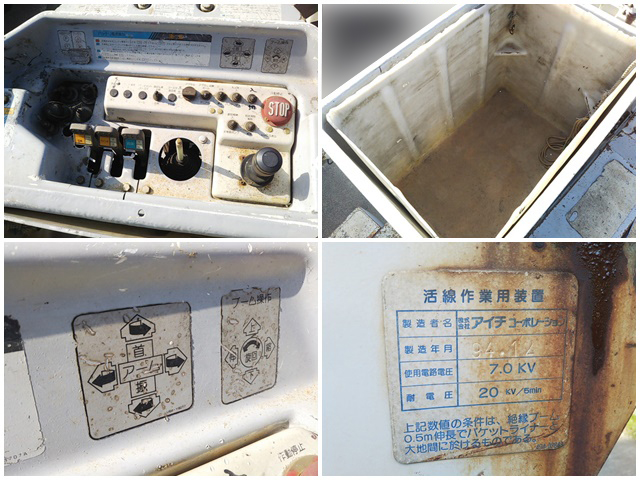 いすゞエルフ高所作業車小型（2t・3t）[写真13]