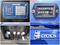 日野デュトロ高所作業車小型（2t・3t）[写真15]