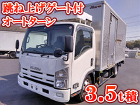 いすゞエルフアルミバン小型（2t・3t）[写真01]