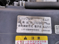 いすゞエルフアルミバン小型（2t・3t）[写真23]