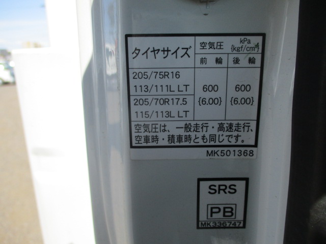 三菱ふそうキャンター平ボディ小型（2t・3t）[写真14]