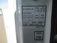 三菱ふそうキャンター平ボディ小型（2t・3t）[写真14]