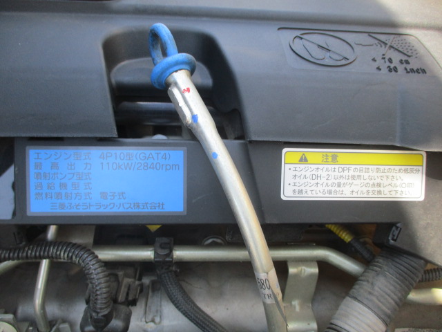 三菱ふそうキャンター平ボディ小型（2t・3t）[写真26]