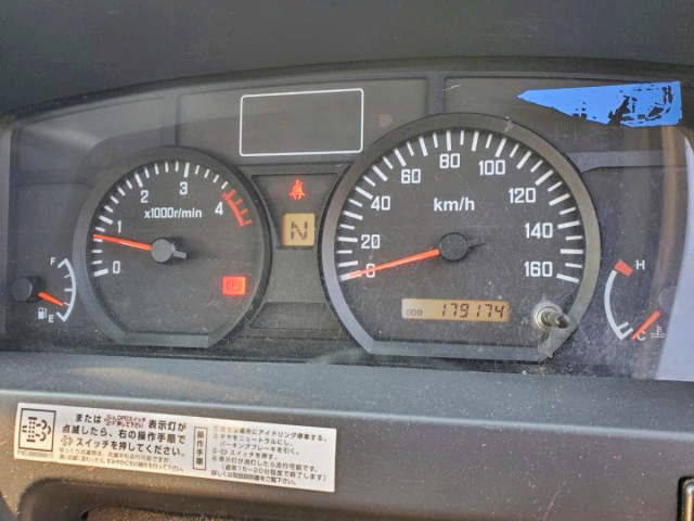 いすゞエルフ平ボディ小型（2t・3t）[写真33]