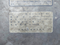 日野プロフィアトレーラーヘッド（トラクターヘッド）大型（10t）[写真19]