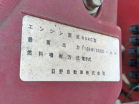 日野デュトロクレーン4段小型（2t・3t）[写真31]