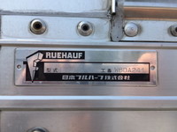 いすゞフォワードアルミウイング増トン（6t・8t）[写真23]