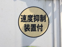 いすゞフォワードアルミウイング増トン（6t・8t）[写真24]