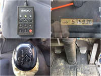 いすゞフォワードアルミウイング増トン（6t・8t）[写真39]