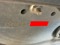 いすゞフォワードアルミウイング増トン（6t・8t）[写真40]