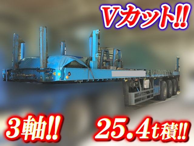 その他のメーカーその他の車種トレーラー（セミトレーラー）大型（10t）[写真01]