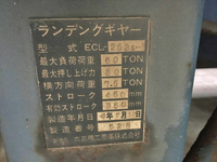 その他のメーカーその他の車種トレーラー（セミトレーラー）大型（10t）[写真34]