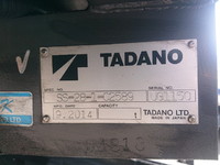 いすゞエルフセーフティローダー小型（2t・3t）[写真16]