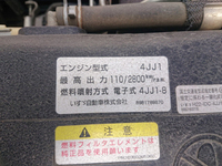 いすゞエルフセーフティローダー小型（2t・3t）[写真21]