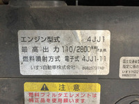 いすゞエルフアルミバン小型（2t・3t）[写真26]