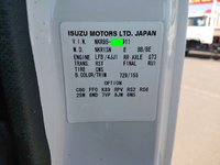 いすゞエルフ平ボディ小型（2t・3t）[写真39]