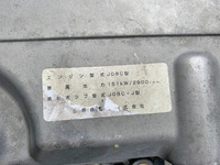 日野レンジャーセルフクレーン4段中型（4t）[写真32]