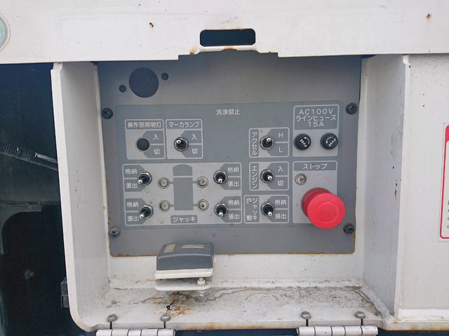 いすゞエルフ高所作業車小型（2t・3t）[写真14]