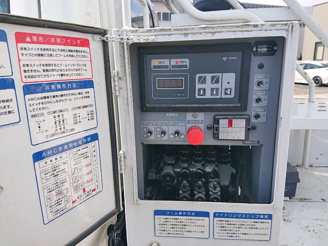 いすゞエルフ高所作業車小型（2t・3t）[写真15]