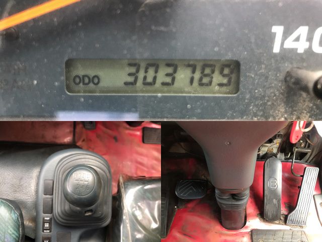 UDトラックスコンドルパッカー車（塵芥車）中型（4t）[写真30]