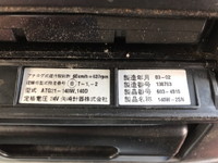 UDトラックスコンドルパッカー車（塵芥車）中型（4t）[写真37]