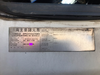 UDトラックスコンドルパッカー車（塵芥車）中型（4t）[写真38]