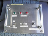 その他のメーカーその他の車種重機運搬トレーラー大型（10t）[写真38]