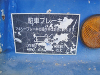 その他のメーカーその他の車種重機運搬トレーラー大型（10t）[写真40]