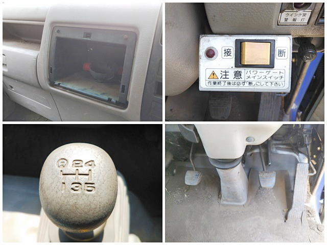 日野デュトロアルミウイング小型（2t・3t）[写真37]