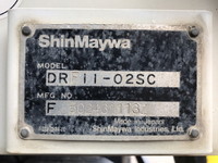 三菱ふそうスーパーグレートダンプ大型（10t）[写真10]