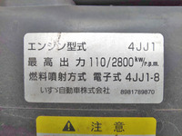 いすゞエルフアルミウイング小型（2t・3t）[写真28]