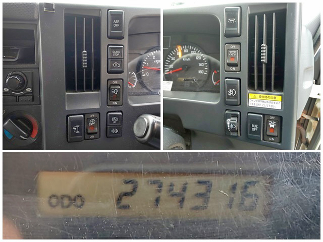 いすゞエルフアルミウイング小型（2t・3t）[写真39]