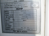 いすゞエルフ冷凍車（冷蔵車）小型（2t・3t）[写真19]