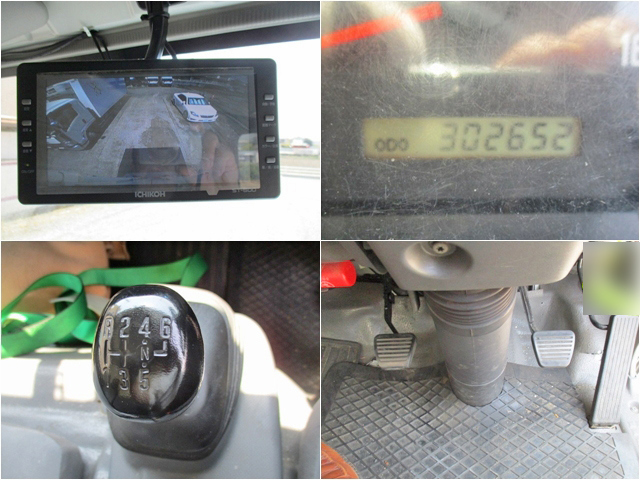 いすゞエルフ冷凍車（冷蔵車）小型（2t・3t）[写真38]