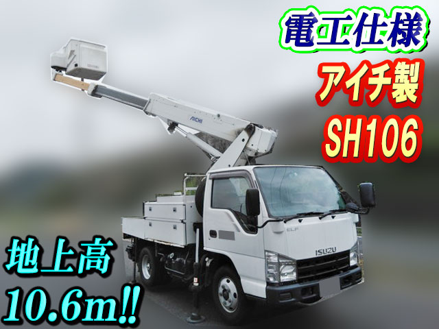 いすゞエルフ高所作業車小型（2t・3t）BKG-NKR85AN [写真01]