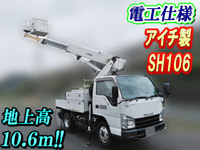 いすゞエルフ高所作業車小型（2t・3t）[写真01]