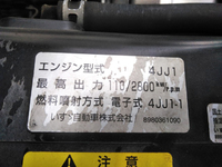 いすゞエルフ高所作業車小型（2t・3t）[写真25]