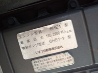 いすゞフォワードユニック3段中型（4t）[写真18]