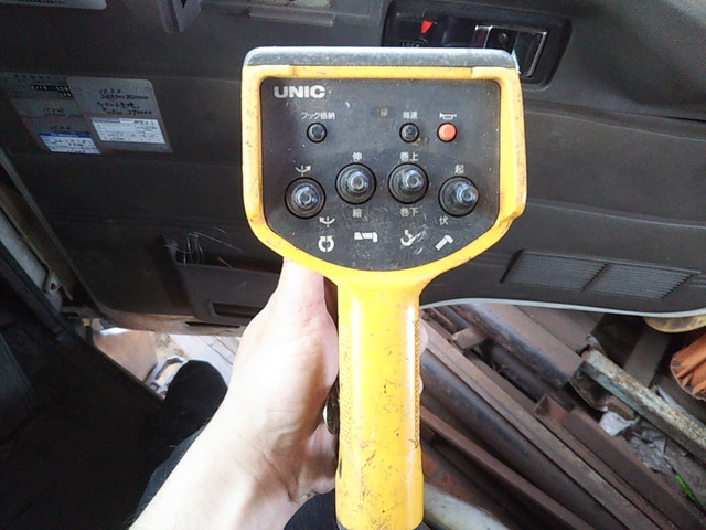 いすゞフォワードユニック3段中型（4t）[写真28]