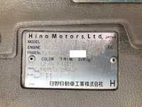 日野デュトロパッカー車（塵芥車）小型（2t・3t）[写真38]