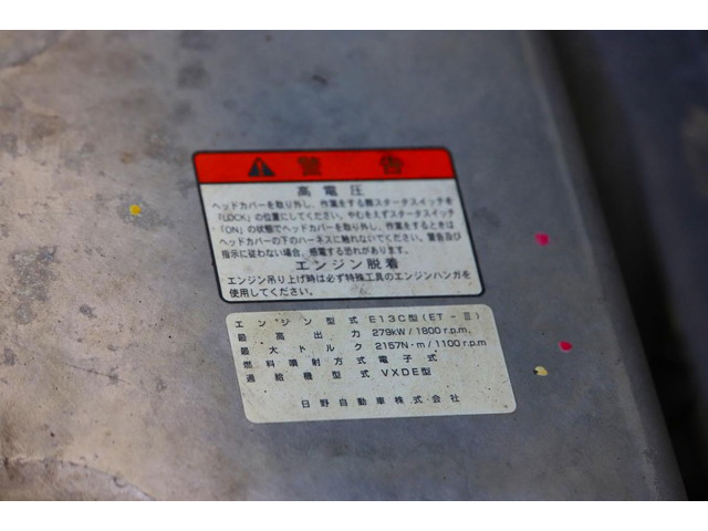 日野プロフィアアルミウイング大型（10t）[写真25]