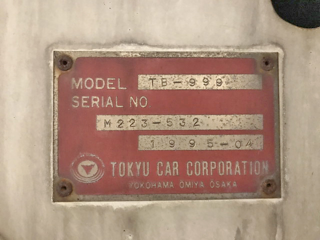 三菱ふそうキャンタータンク車（タンクローリー）小型（2t・3t）[写真17]