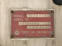 三菱ふそうキャンタータンク車（タンクローリー）小型（2t・3t）[写真17]