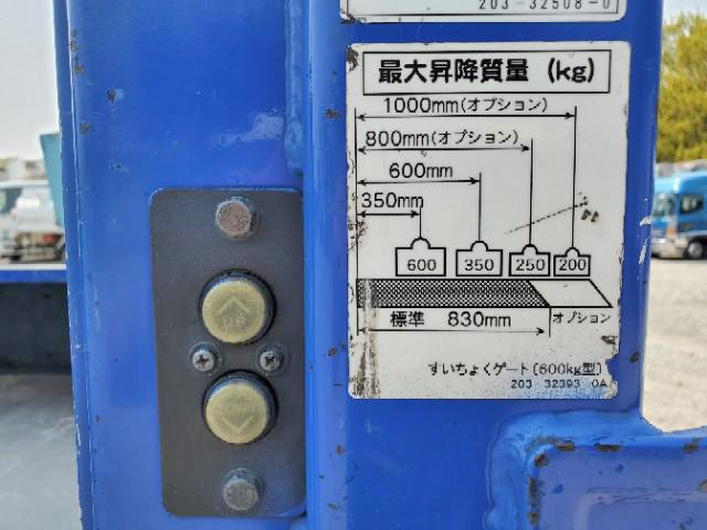 いすゞエルフダブルキャブ（Wキャブ）小型（2t・3t）[写真11]