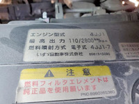 いすゞエルフダブルキャブ（Wキャブ）小型（2t・3t）[写真26]