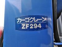 いすゞエルフクレーン4段小型（2t・3t）[写真13]