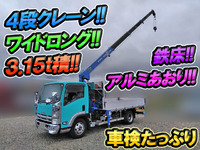 いすゞエルフクレーン4段小型（2t・3t）[写真01]