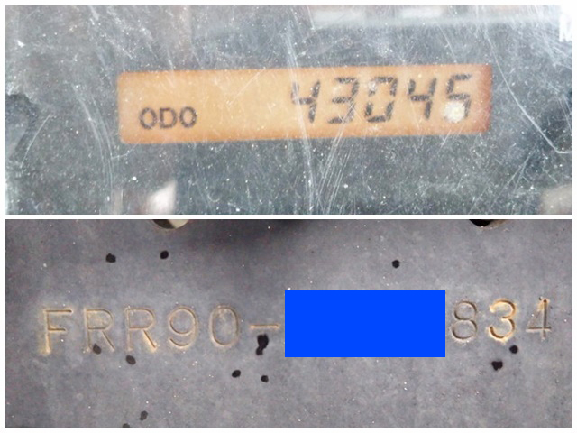 いすゞフォワードダンプ中型（4t）[写真40]