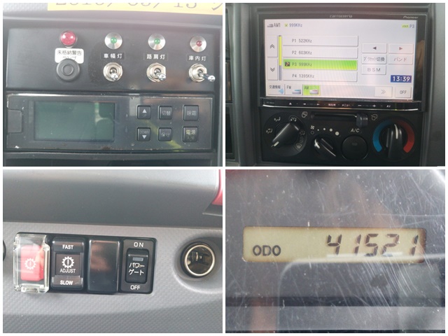 いすゞエルフ冷凍車（冷蔵車）小型（2t・3t）[写真36]