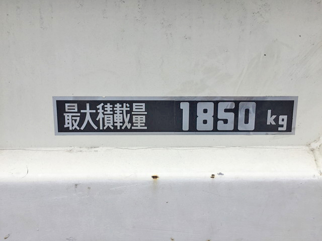 日野デュトロ幌車小型（2t・3t）[写真17]